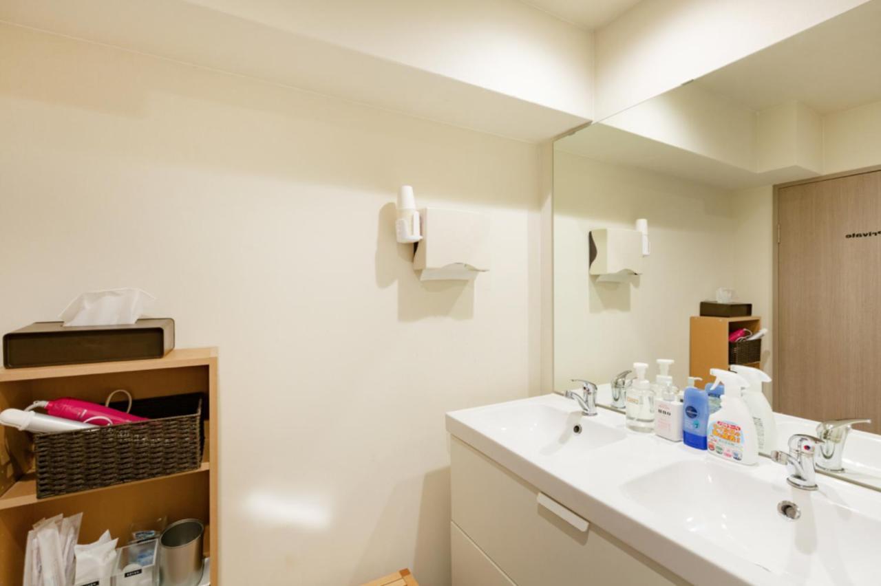 Imaya Hostel Киото Екстериор снимка